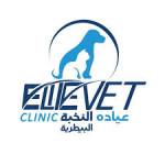 Elitevet Clinic Profile Picture